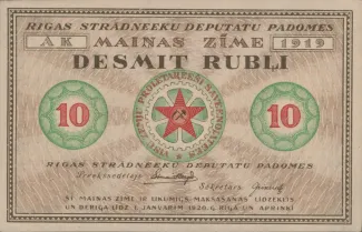 Latvia 10 Rubļi, 1919 obverse