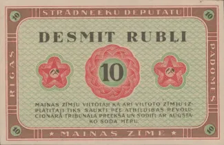 Latvia 10 Rubļi, 1919 reverse