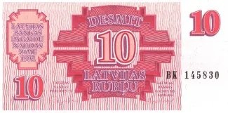 Latvia 10 Rubļu, 1992 obverse
