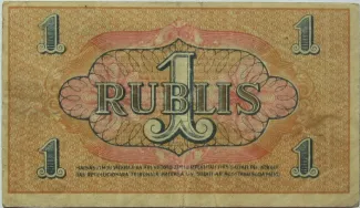 Latvia 1 Rubļi, 1919 reverse