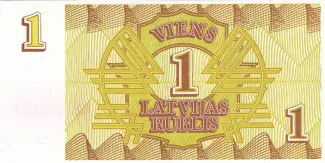 Latvia 1 Rublis, 1992 reverse