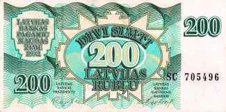 Latvia 200 Rubļu, 1992 obverse