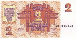 Latvia 2 Rubļi, 1992 obverse