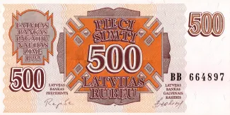 Latvia 500 Rubļu, 1992 obverse