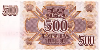 Latvia 500 Rubļu, 1992 reverse