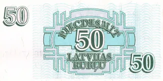 Latvia 50 Rubļu, 1992 reverse