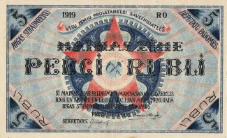 Latvia 5 Rubļi, 1919 obverse