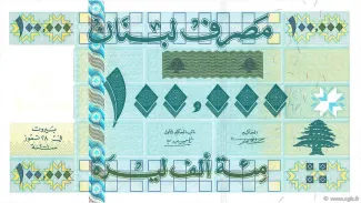 Lebanon 100.000 Livres, 2001 obverse