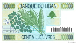 Lebanon 100.000 Livres, 2001 reverse