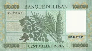 Lebanon 100.000 Livres, 2011-2023 reverse