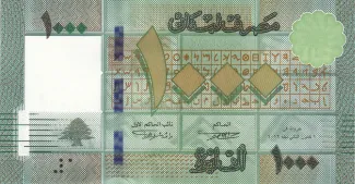 Lebanon 1.000 Livres, 2011-2016 obverse