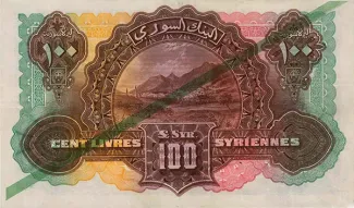 Lebanon 100 Livres, 1939 reverse