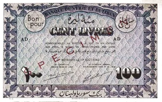 Lebanon 100 Livres, 1942 obverse