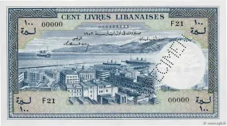 Lebanon 100 Livres, 1952-1963 obverse