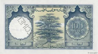 Lebanon 100 Livres, 1952-1963 reverse