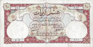 Lebanon 10 Livres, 1939 obverse