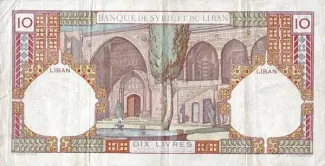 Lebanon 10 Livres, 1939 reverse