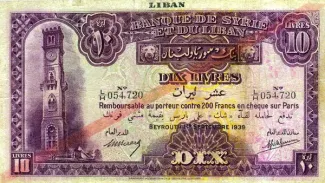Lebanon 10 Livres, 1939 obverse