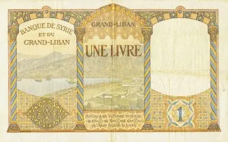 Lebanon 1 Livre, 1939 reverse