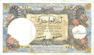 Lebanon 1 Livre, 1939 obverse