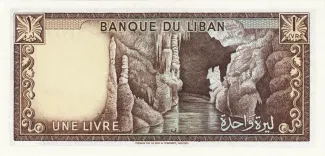 Lebanon 1 Livre, 1964-1980 reverse