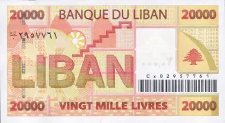 Lebanon 20.000 Livres, 2004 reverse