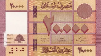 Lebanon 20.000 Livres, 2012-2019 obverse