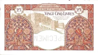 Lebanon 25 Livres, 1925-1935 reverse