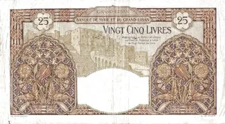 Lebanon 25 Livres, 1939 reverse