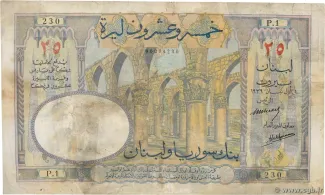 Lebanon 25 Livres, 1939 obverse