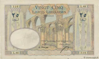 Lebanon 25 Livres, 1945-1950 obverse