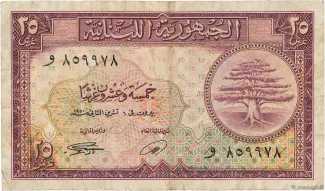 Lebanon 25 Piastres, 1948-1950 obverse