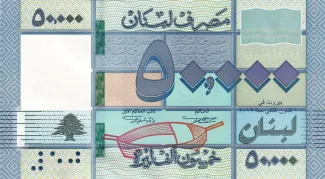 Lebanon 50.000 Livres, 2011-2019 obverse
