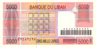 Lebanon 5.000 Livres, 1999 reverse