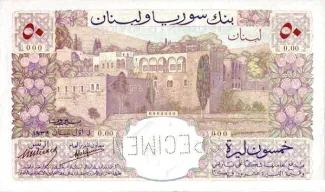 Lebanon 50 Livres, 1939 obverse