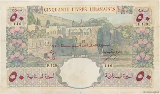 Lebanon 50 Livres, 1945-1950 obverse
