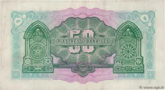 Lebanon 50 Piastres, 1942 reverse