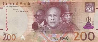  200 , 2021