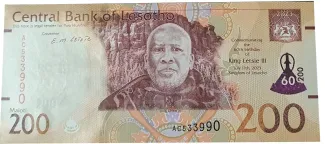 Lesotho 200 Maloti, 2023 obverse