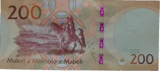 Lesotho 200 Maloti, 2023 reverse