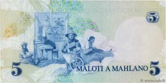 Lesotho 5 Maloti, 1979 reverse