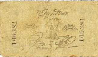 Leyte 20 Centavos, 1941-1945 reverse