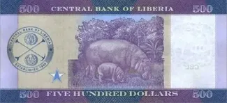 Liberia 500 Dollars, 2016-2020 reverse