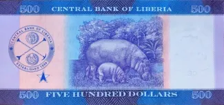 Liberia 500 Dollars, 2022-2024 reverse
