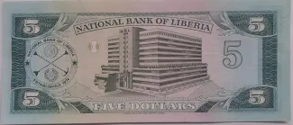 Liberia 5 Dollars, 1991 reverse