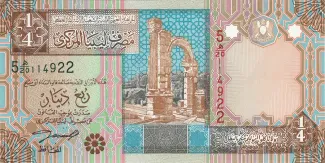 Libya 0.25 Dinar, 2002 obverse