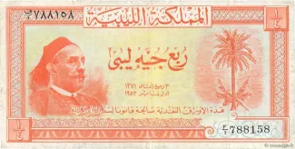 Libya 1/4 Pound, 1952 obverse
