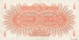 Libya 1/4 Pound, 1952 reverse