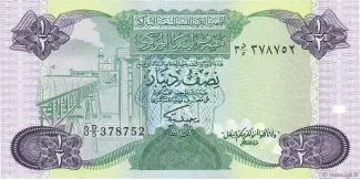 Libya 0.5 Dinar, 1984 obverse
