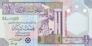 Libya 0.5 Dinar, 2002 obverse